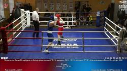 Watch Boxing Live: The Ultimate Guide to Free Fight Streaming